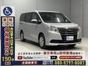 　福祉車両・手動スロープ・２台積・７人乗・走行６０千Ｋ・タイプ１・トヨタセーフティセンス・左電動スライドドア・キーレス・ナビ・Ｂカメラ・ニールダウン・車イス後退防止ベルト２ｎｄ３ｒｄ・電動車イス固定装置（32枚目）