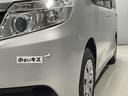　福祉車両・手動スロープ・２台積・７人乗・走行６０千Ｋ・タイプ１・トヨタセーフティセンス・左電動スライドドア・キーレス・ナビ・Ｂカメラ・ニールダウン・車イス後退防止ベルト２ｎｄ３ｒｄ・電動車イス固定装置（55枚目）