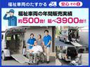 HONDA N-BOX PLUS