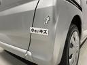 HONDA N-BOX PLUS