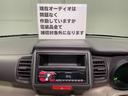 HONDA N-BOX PLUS