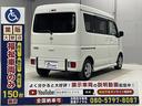 NISSAN NV100CLIPPER RIO