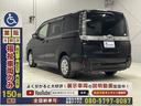 　福祉車両・手動スロープ・２台積７人乗・走行５１千Ｋ・タイプ１・電動ウィンチ前後・純正ナビ・ワンオーナー・左右電動ＳＤ・プッシュスタート・スマートキー・ビルトインＥＴＣ・ニールダウン無線ウィンチリモコン（29枚目）
