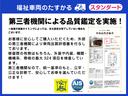 サムネイル20