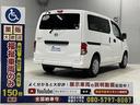　福祉車両・手動スロープ・２台積・６人乗・走行７９千Ｋ・電動ウィンチ・左オートステップ・左右スライドドア・リヤクーラー・ＰＶガラス・Ｂカメラ・キーレス・無線ウィンチリモコン・車イス後退防止ベルト・禁煙車（33枚目）