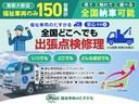 全国へ資格有する専門スタッフが出張点検・修理に伺います!車いす固定装置の異音や動作不具合など、お気軽にご相談を。※出張費は実費のみ必要。(事業用車両も対応)