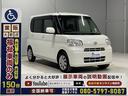 全国へ資格有する専門スタッフが出張点検・修理に伺います!車いす固定装置の異音や動作不具合など、お気軽にご相談を。※出張費は実費のみ必要。(事業用車両も対応)