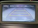 納車時12項目を新品交換で安心!1年間406項目の全国対応保証付き。中古福祉車両のトラブルをカバー、車いす固定装置も安心。※一部保証対象外あり。(事業用車両も対応)
