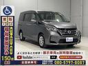 販売後も安心を。福祉装置の取扱・操作方法講習会や、介護タクシー・デイサービス法人様向け安全運転講習会を実施。車椅子のまま乗れる車の安全利用をサポートします。