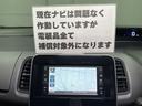 現在ナビは問題なく作動していますが電装品全て保証対象外になります。
