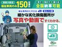 　福祉車両・後席リフトＵＰシート・７人乗４ＷＤ・走行２５千Ｋ・ホンダセンシング・左右電動スライドドア・スマートキー・プッシュスタート・ＴＶナビ・Ｂモニター・折リ畳ミ車イス固定ベルト・アイドリングストップ（20枚目）