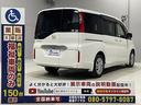 　福祉車両・後席リフトＵＰシート・７人乗４ＷＤ・走行２５千Ｋ・ホンダセンシング・左右電動スライドドア・スマートキー・プッシュスタート・ＴＶナビ・Ｂモニター・折リ畳ミ車イス固定ベルト・アイドリングストップ（25枚目）