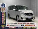 長さ468cm・幅169cm・高さ186cm