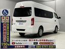来店不要オンライン相談を実施。遠方から介護車両や事業用8ナンバー車をご検討の方も、お気軽にお問い合わせください。