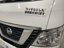 うっすらとした看板跡があります