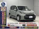 福祉装置の修理・点検も専門スタッフがサポート。遠方の方には福祉車両取扱士の資格を持つ近隣整備工場をご紹介します。(車いす固定装置、ストレッチャー対応も)