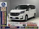長さ467cm・幅169cm・高さ186cm