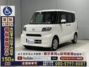 　福祉車両・手動スロープ・１台積４人乗・走行４７千Ｋ・スマートアシスト・ＣＤオーディオ・キーレス・電動ウィンチ・ＰＶガラス・リヤシート脱着カノウ・無線ウィンチリモコン・ラッシングベルト・ラッシングベルト（29枚目）