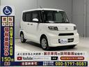 　福祉車両・手動スロープ・１台積４人乗・走行４７千Ｋ・スマートアシスト・ＣＤオーディオ・キーレス・電動ウィンチ・ＰＶガラス・リヤシート脱着カノウ・無線ウィンチリモコン・ラッシングベルト・ラッシングベルト（30枚目）