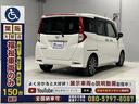 たすかる独自の福祉装置専用点検記録簿で入念点検。購入後の故障予防や修理対応。介護車両、福祉装置、車いす固定のお困りごとは、福祉車両のたすかるにお任せください!