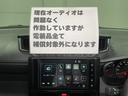 現在オーディオは問題なく作動していますが電装品全て保証対象外になります。