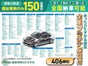 中古福祉車両の故障が心配な方も安心!エンジンからエアコンまで手厚く保証する「プラチナ保証」遠方のお客様も全国の提携工場で修理対応OK。高額な修理費の不安を解消し、安心のカーライフをご提供します。