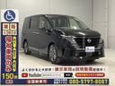 たすかる独自の福祉装置専用点検記録簿で入念点検。購入後の故障予防や修理対応。介護車両、福祉装置、車いす固定のお困りごとは、福祉車両のたすかるにお任せください!