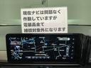 現在ナビは問題なく作動していますが電装品全て保証対象外になります。