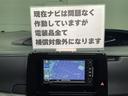 アエラス 福祉車両・後席脱着式電動リフトUPシート・7人乗・走行18千K・ハイブリッド・4WD・電動車イス仕様・運転席パワーシート・左右電動スライドドア・プッシュスタート・スマートキー・TV・ナビ(55枚目)