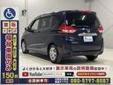 1.5G 福祉車両・助手席リフトUPシート・6人乗・走行11千K・ホンダセンシング・電動車イス収納装置・ナビ・TV・Bモニター・左右電動スライドドア・プッシュスタート・スマートキー・リモコン・禁煙車(30枚目)