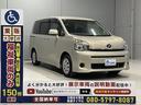 福祉車両・電動スロープ・2台積・7人乗・走行64千K・タイプ1・TV・ナビ・Bカメラ・左電動スライドドア・左オートステップ・キーレス・ニールダウン・電動ウィンチセカンドサード・無線ウィンチリモコン(35枚目)
