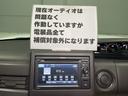 　福祉車両・手動スロープ・１台積・４人乗・ホンダセンシング・ＴＶ・ＣＤオーディオ・Ｂカメラ・左右スライドドア・電動ウィンチ・リモコン付・プッシュスタート・ラッシングベルト・スマートキー・純正ＬＥＤ（60枚目）