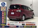 ３段階点検を全車徹底。仕入れ時・購入後・納車前の福祉車両取扱士スペシャリストによる最終点検をクリアした、安心の中古福祉車両を納車いたします。