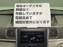 　福祉車両・手動スロープ・１台積・４人乗・スマートアシスト３・ＣＤオーディオ・電動ウィンチサード・リモコン付・キーレス・ＰＶガラス・ラッシングベルト・左右スライドドア・キーレス・アイドリングストップ（55枚目）