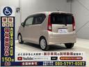 　福祉車両・助手席リフトＵＰシート４人乗・走行５千Ｋ・スマートアシスト３・ＣＤオーディオ・キーレス・リモコン・折リ畳ミ車イス固定ベルト・アイドリングストップ・禁煙車・ＰＶガラス・・純正クリアランスソナー（25枚目）