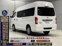 「見て・触れて・選べる」福祉車両100%専門店!年間販売実績500台以上(2024.6月時点)。車椅子のまま乗れる車やストレッチャー対応車など、みなさまの「たすかったー」を実現します。