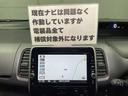 福祉車両・助手席リフトUPシート・8人乗・S-HV・エマージェンシーブレーキ・左オートステップ・社外アルミ・フリップダウンモニター・左右電動スライドドア・プッシュスタート・インテリジェントキー・TV(37枚目)