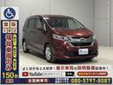 HONDA FREED PLUS