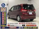 HONDA FREED PLUS