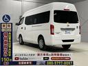 業販大歓迎!福祉車両をお探しの業者様、弊社の在庫にご興味があればぜひご相談を。一般のお客様も行きつけの販売店を通じて購入可能です。(車椅子複数対応車・8ナンバー車も)