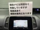 　福祉車両・手動スロープ・１台積・７人乗・エマージェンシーブレーキ・ＴＶ・Ｂモニター・左電動スライドドア・左オートステップ・アシストグリップ・プッシュスタート・インテリジェンスキー・ニールダウン・禁煙車（45枚目）
