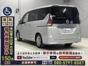 全車プラチナ保証付（最上級保証）でなんと４０６箇所（部位）を保証！設定上限３２万円が支払総額に。中古福祉車両も安心です。※一部１５年経過車・１５万Ｋ以上走行車は対象外。