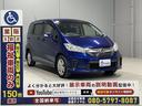 　１．５Ｘ　福祉車両・手動スロープ・１台積・５人乗・走行４４千Ｋ・Ｂカメラ・左電動スライドドア・電動ウィンチ・フリップダウンモニター・モデューロアルミ付・無線ウィンチリモコン・ラッシングベルト・左右ＳＤ（25枚目）
