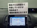 　ハイウェイスター　福祉車両・後席リフトＵＰシート・７人乗・走行５３千Ｋ・ｅパワー・エマージェンシーブレーキ・プロパイロット・純正９インチナビ・ＴＶ・純正フリップダウンモニター・セーフティパックＢ（56枚目）
