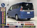 　福祉車両・送迎仕様・８人乗・走行３４千Ｋ・エマージェンシーブレーキ・左電動スライドドア・ＣＤオーディオ・左オートステップ・アシストグリップ・プッシュスタート・インテリジェントキー・ＰＶガラス・ドラレコ（13枚目）