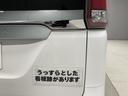 福祉車両・電動リフター・1台積・6人乗・走行66千K・エマージェンシーブレーキ・左電動スライドドア・TV・ナビ・アラウンドビューモニター・車いす電動固定装置・左オートステップ・プッシュスタート(57枚目)