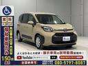 全国へ資格有する専門スタッフが出張点検・修理に伺います！車いす固定装置の異音や動作不具合など、お気軽にご相談を。※出張費は実費のみ必要。（事業用車両も対応）