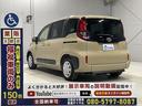 ３段階点検を全車徹底。仕入れ時・購入後・納車前の福祉車両取扱士スペシャリストによる最終点検をクリアした、安心の中古福祉車両を納車いたします。