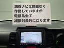 　福祉車両・手動スロープ１台積４人乗・走行３５千Ｋ・４ＷＤ・プッシュスタート・社外アルミ・ナビ・ＴＶ・Ｂカメラ・左右スライドドア・電動ウインチサード・無線ウインチリモコン・ラッシングベルト・スマートキー（53枚目）