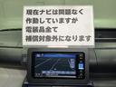 現在ナビは問題なく作動していますが電装品全て保証対象外になります。